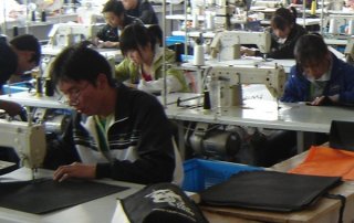 ibaby bags factory